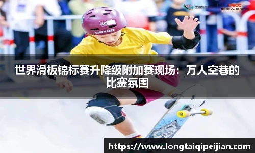 DG视讯官方网站