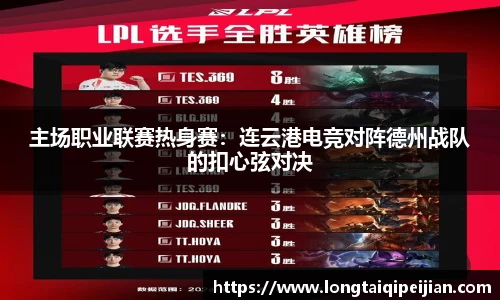 DG视讯登录入口