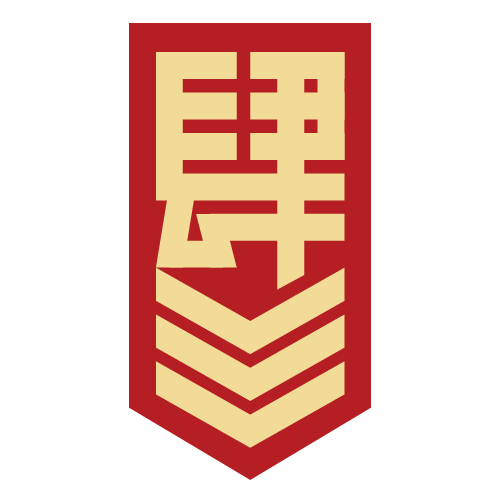 brand